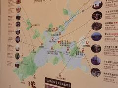 -绿城千岛湖喜来登度假酒店