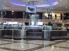 -海鲜码头·中国菜