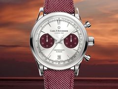 -亨吉利世界名表中心(华润万象城店)