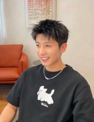 -尤司男士国潮理发馆