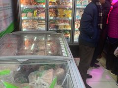 -鹏程熟食鲜肉(南焦路店)