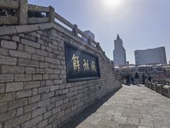 -解放阁