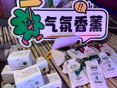 -西安万象天地