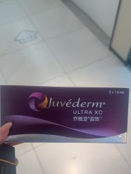 -Yestar宁波艺星整形医院