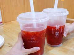 -伏小桃(雁塔MOMOPARK店)