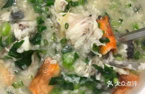 Shrimp Head and Sea Bream Skull Rice Porridge with Pork Belly