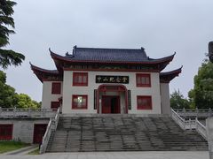-沙市市中山公园
