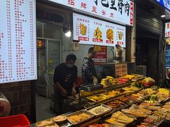 -魏记里脊肉炸炸炸(南门口店)