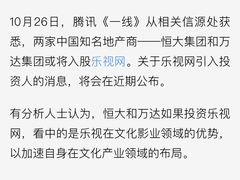 -内蒙古工业大学(新城校区)