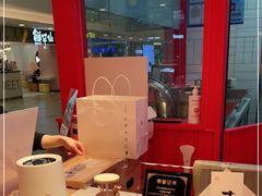-阮大兴糕团(日月光中心店)