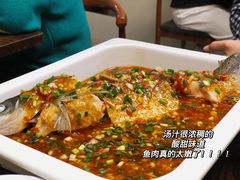 -艺味深尝(云锦路店)