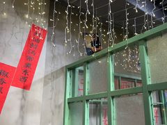 -巴卤社老火锅(财富店)