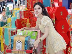-世纪联华(杭州新塘路店)