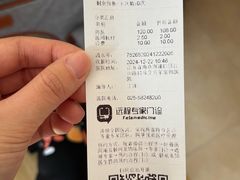 -艾贝尔宠物医院·狂犬免疫点(江山金象城店)