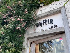 -Vanillacafe香草咖啡(银海大世界店)