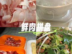 -羊家胡同·龙虾烧烤火锅(龙汇路店)