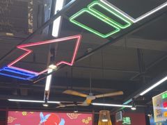 -饶福记·南昌烧烤大排档(九龙湖土著店)