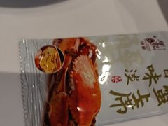 -勝記酒家·37年老字号·经典粤菜(南山花园城店)