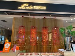 门面-Let'sBURGERplus·非常创意汉堡(三里屯店)