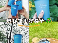 -Something For(鹏润达店)