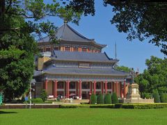 -广州中山纪念堂