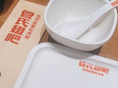 -管氏翅吧(马家堡店)