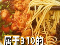 -崔氏班面馆(2号店)