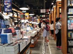 -西西弗书店&矢量咖啡(凯德晶萃广场店)