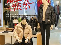 -龙湖成都上城天街