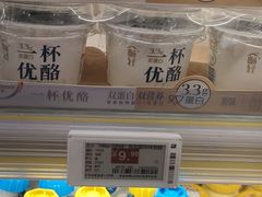 -丽达购物中心(崂山店)