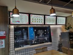 -初阳谷·丽水味道(栖悦城店)