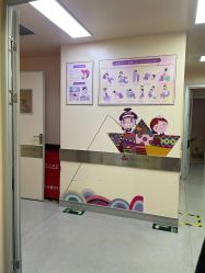 点击看大图 -上海百佳妇产医院