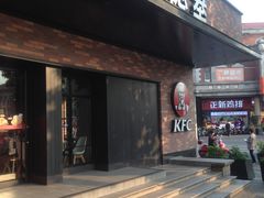 -肯德基(泉州东街店)