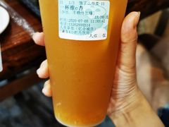 -人在茶在(华南店)