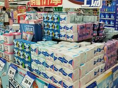 -物美超市(通州果园店)