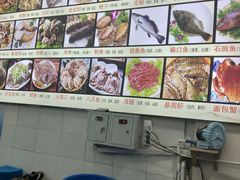 -烁佳海鲜大馅饺子