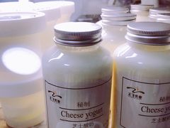 -正飞鲜奶(南湖一期店)