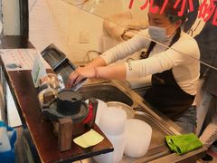 -鞠氏黑芝麻糊(水塔店)