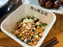-青山青豆花·笑禅豆腐鱼(黄泥塝店)