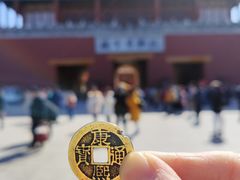 -故宫博物院(故宫)