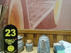 -君东记本帮面馆(天钥桥路店)