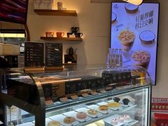 -Peet's Coffee皮爷咖啡(大学路店)