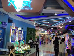 -大玩家(魏家庄万达店)