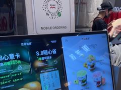 -淡马茶坊(深圳宝安壹方城店)