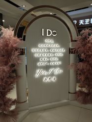 -I Do(齐齐哈尔新玛特购物广场店)