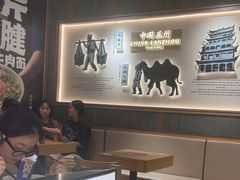 -马记永·兰州牛肉面(3019君尚店)