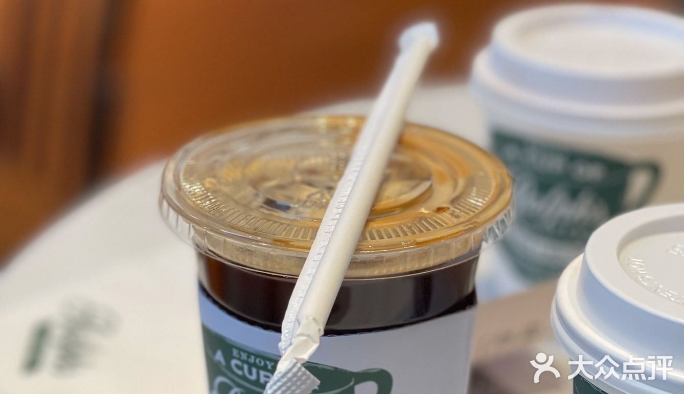 美式复古绿Ralph‘ coffee