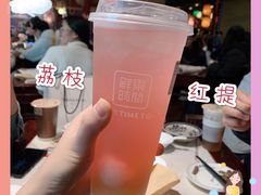 -鲜果时间·果蔬茶(赛格负二层店)