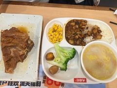 -大师兄·西北小馆(北站缤果空间店)