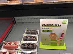-奈雪的茶(市百一店)